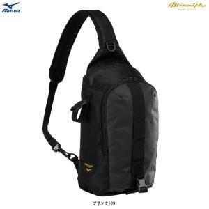 ミズプロ　野球用　リュック MIZUNO（ミズノ） あすつく ミズノプロ 限定カラー 野球 バックパック