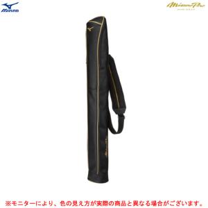 MIZUNO（ミズノ）ミズノプロ バットケース 2本入れ（1FJT2503）mizuno