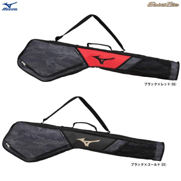 MIZUNO（ミズノ）限定 グローバルエリート オールインワンバットケース 2本入れ（1FJTB41...