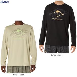NIKE（ナイキ） （メンズ）ドライフィット ストライド ハーフジップ