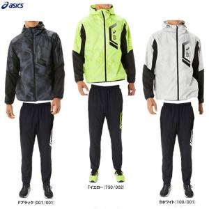 ASICS アシックス（ASICS）（メンズ、レディース）AIM-TRG 中わた