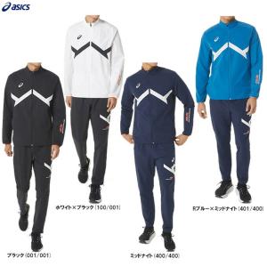 ASICS（アシックス）A-I-M ストレッチ クロスジャケット パンツ 上下セット（2031D991/2031D992）スポーツ トレーニング ランニング セットアップ メンズ