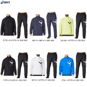 LIMO ASICS（アシックス）LIMO 裏トリコット ブレーカージャケット