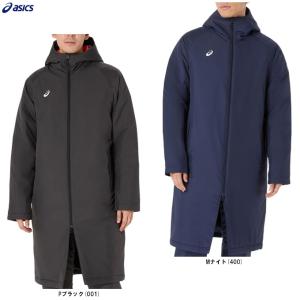 ASICS（アシックス） ASICS LIMO中綿 ロングコート ベンチコート