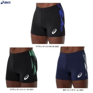 ASICSトラックグラフィックタイツの高価買取価格