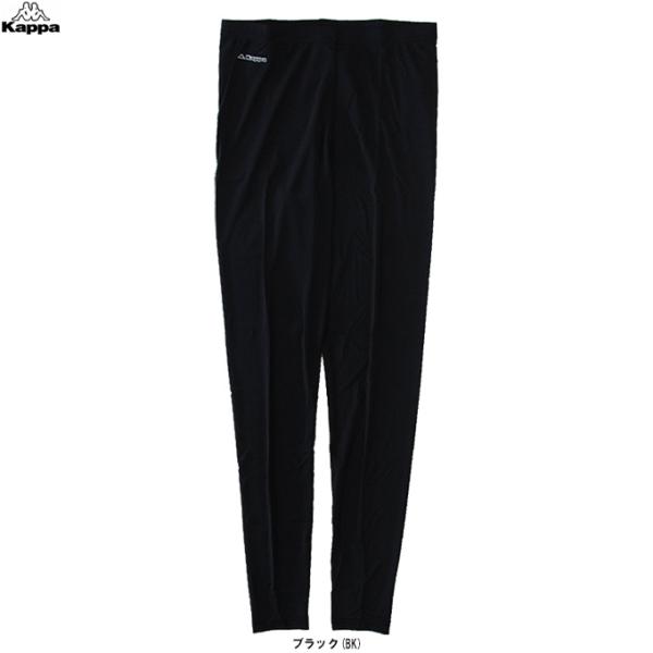 ◆メール便対応商品◆Kappa（カッパ）レディース ロングインナーパンツ（215660）スパッツ タ...