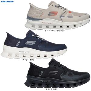 SKECHERS（スケッチャーズ） スリップインズ メンズ スニーカー 232930