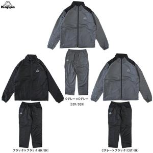 Kappa（カッパ） ジャージ メンズ 上下 ブランド セットアップ バンダ