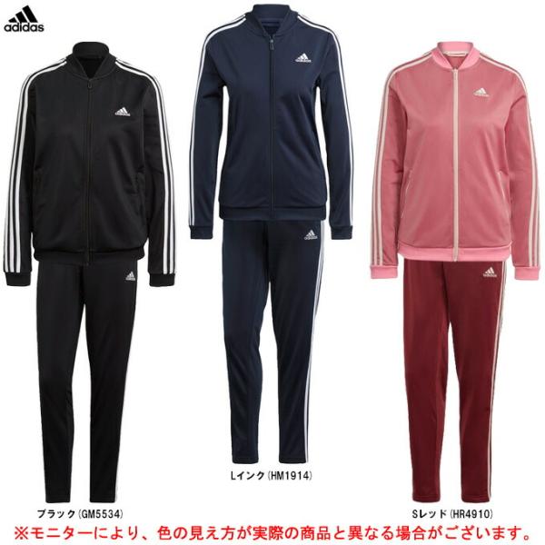 adidas（アディダス）エッセンシャルズ 3ストライプス トラックスーツ（28862）スポーツ ジ...