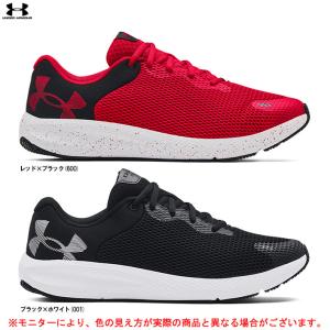 【0712倉庫】UNDER ARMOUR（アンダーアーマー）UAチャージド パスート2 ビッグロゴ エクストラワイド（3025134）シューズ ランニング メンズ