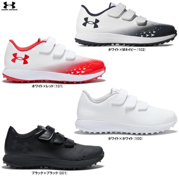 UNDER ARMOUR（アンダーアーマー）UAエクストリーム2.0 トレーナー ワイド（30271...