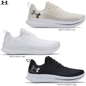 UNDER ARMOUR（アンダーアーマー） UAアシェンド（6009827）ランニング
