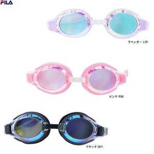 FILA（フィラ）スイミングミラーゴーグル（3082095）水泳 プール スイム フィットネス くもり止め UVカット 子供用 ジュニア 小学生 一般用
