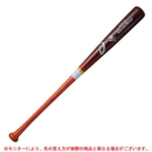ASICS（アシックス）限定 硬式木製バット グランドロード（3121A257）野球 BFJマーク入り 木製バット 硬式バット 一般用｜mizushimasports