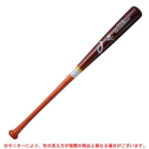 【ゴエ】ミズノプロホワイトアッシュNPBマーク入り 1cjwh21384_1.jpg