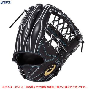 ASICS硬式用グラブ ゴールドステージ スピードアクセル 内野手用ベースボール グローブ 高校野球 一般用