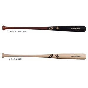 アシックス(asics) 限定 硬式木製バット [ゴールドステージ