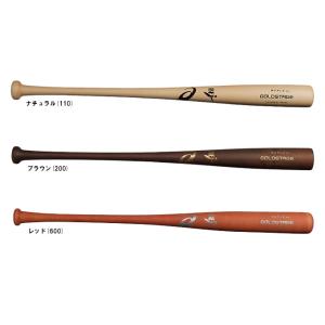 SSKプロエッジ L60 中村剛也モデル アオダモ　硬式木製バット proedge エスエスケイ バット 硬式木製バット プロエッジ 中村剛也