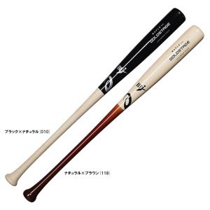 アシックス　GOLDSTAGE アオダモ 硬式木製バット 3本セット ASICS ＜受注生産＞アシックス（asics） BB2KWA 硬式用木製