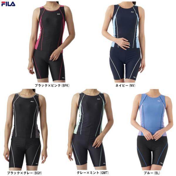 ◆メール便対応商品◆FILA（フィラ）タンキニ水着 上下セット（313201）水泳 スイミング プー...