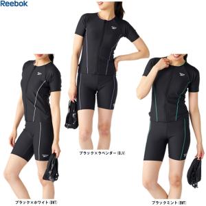 Reebok（リーボック）レディース フィットネス水着 スイムキャップ ゴーグル 4点セット（315757）スイミング 水泳 スイムウェア 半袖 レディース｜ミズシマスポーツ株式会社