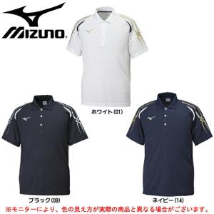 MIZUNO半袖ポロシャツスポーツ トレーニング フィットネス ポロシャツ ユニセックス