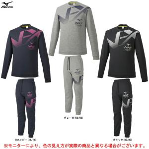 ミズノスウェットの商品一覧 通販 Yahoo ショッピング