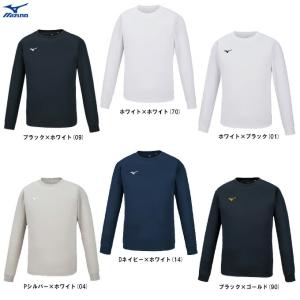 ◆メール便対応商品◆MIZUNO（ミズノ）ナビドライTシャツ 長袖（32MA1195）スポーツ トレーニング フィットネス ランニング ウェア 長袖 男女兼用 ユニセックス｜mizushimasports