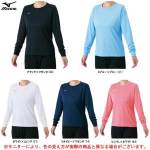 ◆メール便対応商品◆MIZUNO（ミズノ）ナビドライTシャツ（32MA1395）スポーツ ランニング ウェア 長袖 吸汗速乾 女性用 レディース