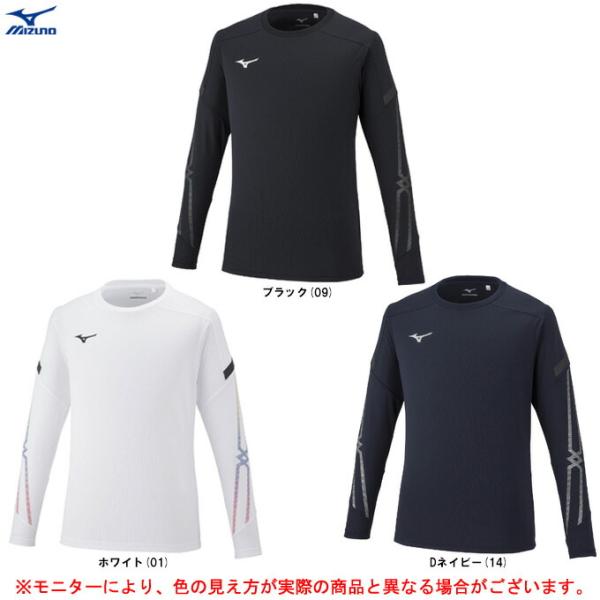 ◆メール便対応商品◆MIZUNO（ミズノ）限定 MC-LINE Tシャツ（32MA2630）スポーツ...