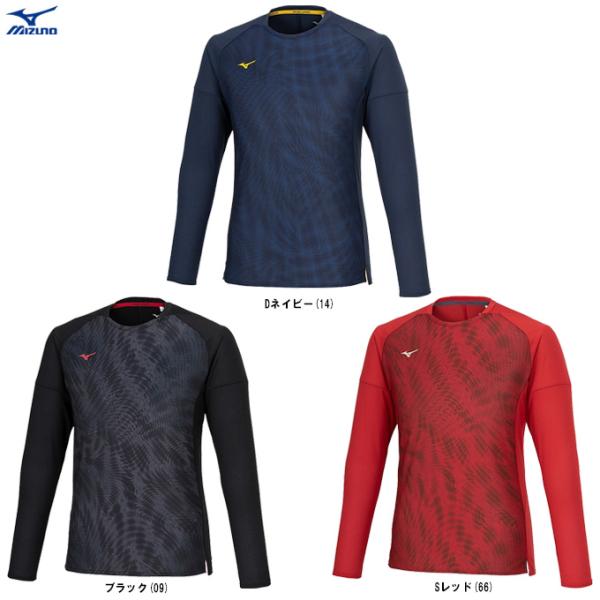 ◆メール便対応商品◆MIZUNO（ミズノ）限定 ドライエアロフロー Tシャツ（32MAB022） ラ...