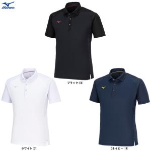 MIZUNO（ミズノ） ミズノ公式 ナビドライポロシャツ 半袖 ドレス