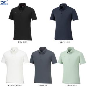 MIZUNO（ミズノ） ミズノ公式 ソフトドライポロシャツ メンズ ブラック