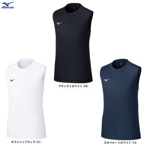 MIZUNO（ミズノ） メンズ ノースリーブ 機能 シャツ ナビドライ タンク