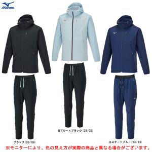 ミズノプロ　上下ジャージセット　サイズL

■サイズL 2025年9月】ミズノプロ ジャージ（MIZUNO／フィットネスウェア