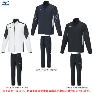 MIZUNO（ミズノ） 限定 N-XT スウェットフーディ パンツ 上下セット