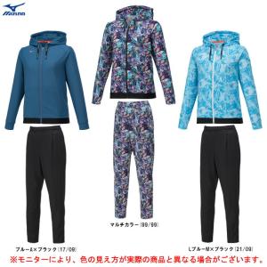 MIZUNO（ミズノ） 【ブラック/Mのみ】限定 テックフィルブレスサーモ