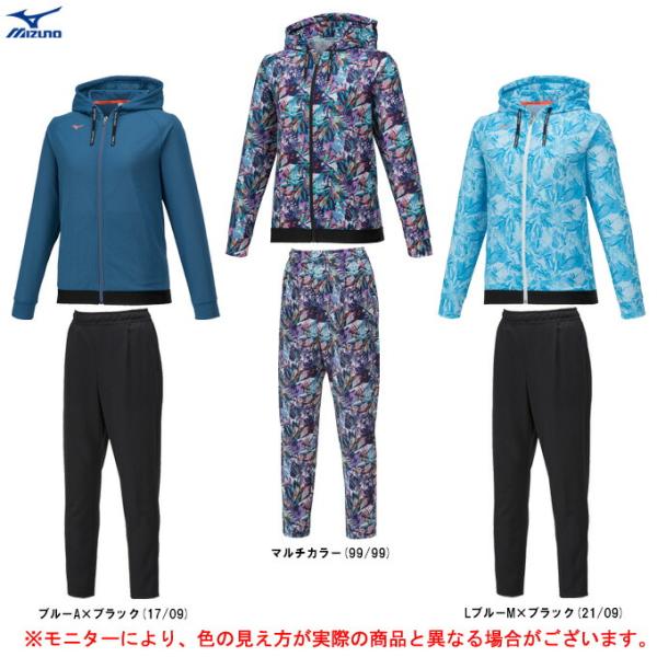 MIZUNO（ミズノ）ドライエアロフロー フーディ アンクル丈パンツ 上下セット（32MCA310/...