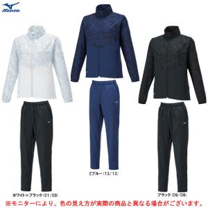 Mizuno ミズノ クロアチア代表モデル スキーウェア上下セット Ｌサイズ Mizuno ミズノ クロアチア代表モデル スキーウェア上下セット Lサイズ