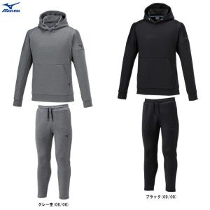 MIZUNO 送料無料 ミズノ ソフトテニスウェア N-XT ウィンド