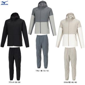 umbro（アンブロ） かっこいい ウォーマー上下 ブルー Mサイズ 新品