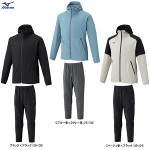 N-XT MIZUNO（ミズノ）クロスジャケット パンツ 上下セット（N2JCC001