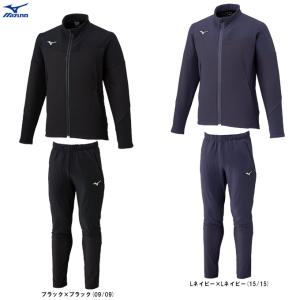 N-XT MIZUNO（ミズノ）クロスジャケット パンツ 上下セット（N2JCC001