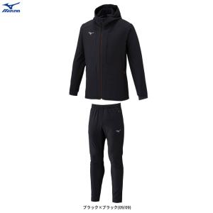 MIZUNO（ミズノ）テックシールドフーディジャケット パンツ上下セット（32MCD552/32MDD552）ランニング ウインドブレーカー セットアップ メンズ