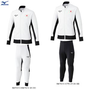 PUMA（プーマ） ジュニア キッズ ウェア ジャージ 上下セット