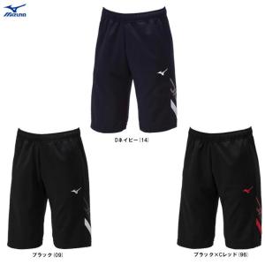 MIZUNO（ミズノ） トレーニング クロスハーフパンツ N2JD9021 : スイム