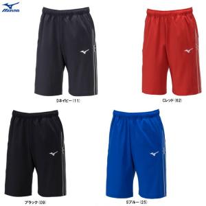 MIZUNO（ミズノ） トレーニングパンツ レディース MIZUNO 32MDC390