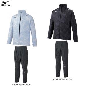 ミズノN-XTウィンドブレーカー上下セット 32JE8541 32JF8541 Amazon | ミズノ Mizuno N-XT 裏メッシュ 総柄 ウィンド