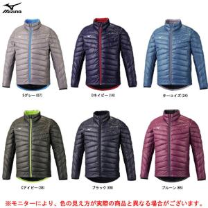MIZUNO(ミズノ）テックフィル ブレスサーモ ジャケット（32ME0535）トレーニング カジュアル ジャケット ウェア ユニセックス