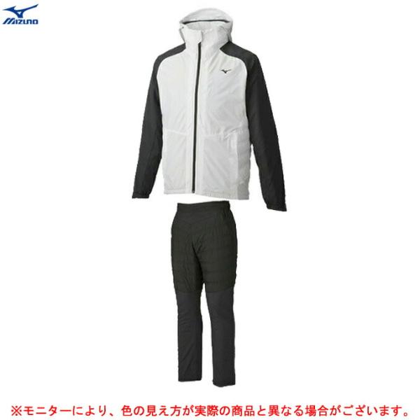 【XLサイズのみ】MIZUNO（ミズノ）ブレスウォーマージャケット パンツ 上下セット（32ME95...